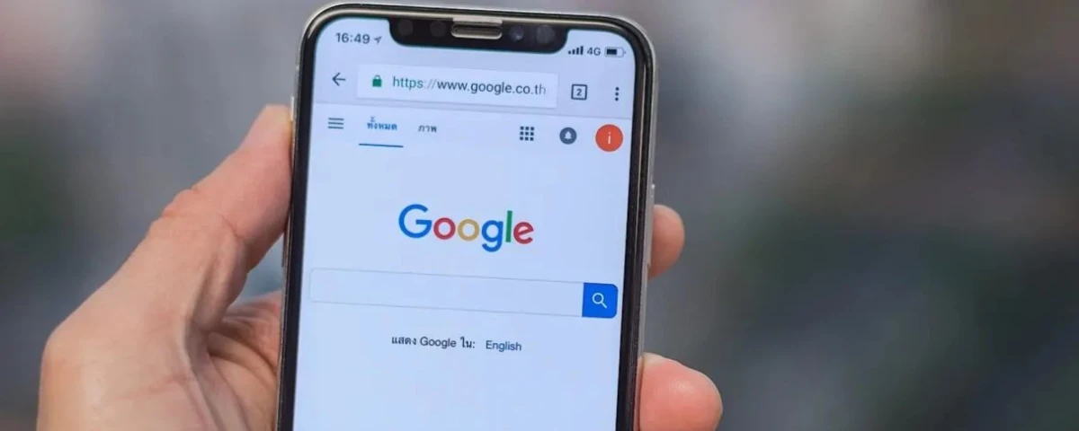 Multibúsquedas: así ve Google el futuro y así tendrá que cambiar el SEO 