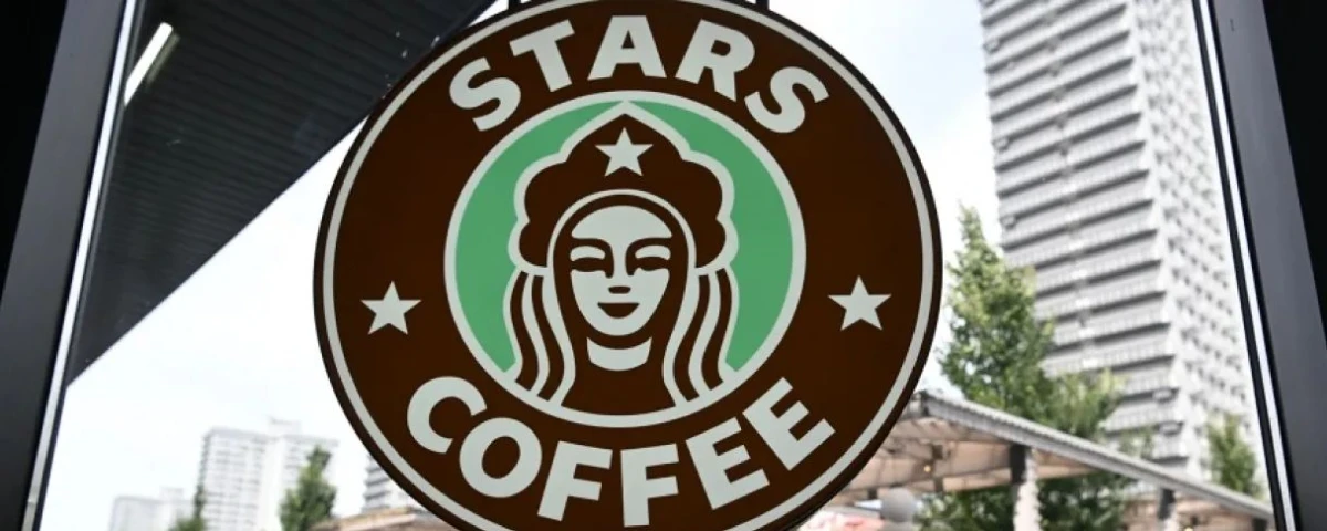 Stars Coffee o un McDonald’s ‘fake’: así son las versiones rusas de las marcas que han dejado el país