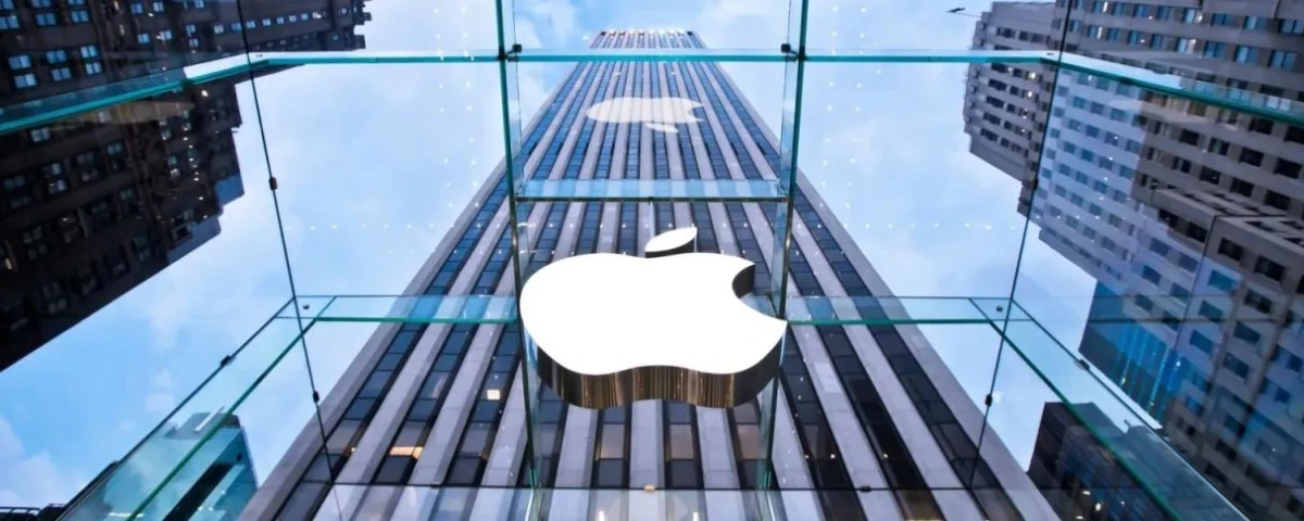 Apple esté haciendo crecer su negocio publicitario 