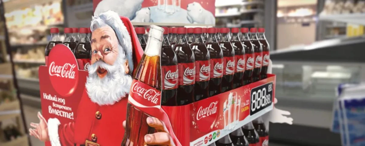 El impacto del Packaging navideño y su influencia en las ventas y decisiones de los consumidores
